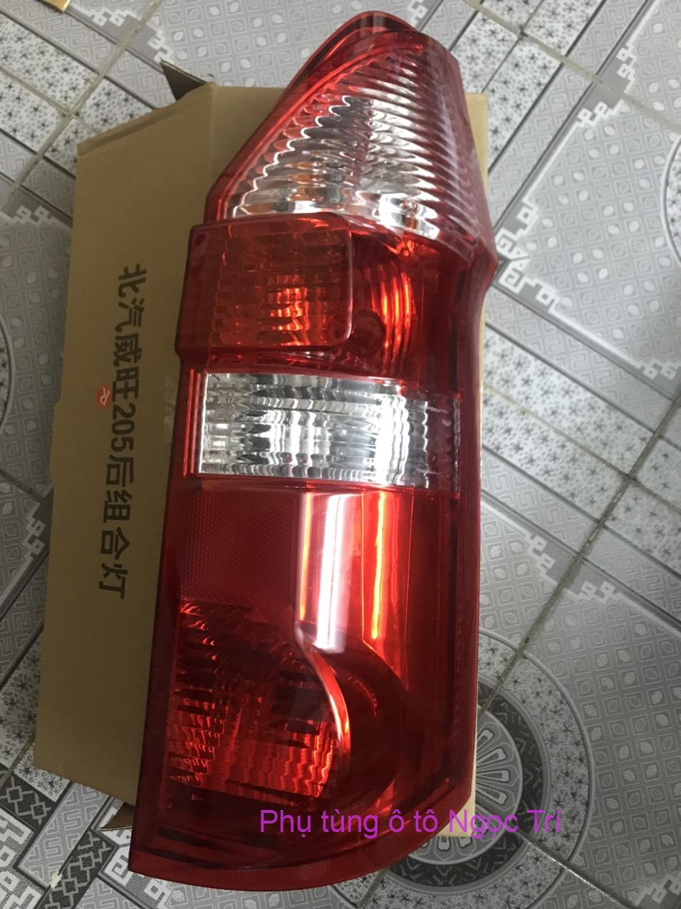 z4838533474594_0f12b6f9e67b7c4b1a3152f6786f5f72